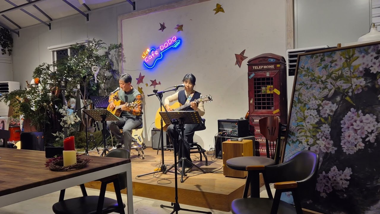 당신은 모르실거야 #혜은이#