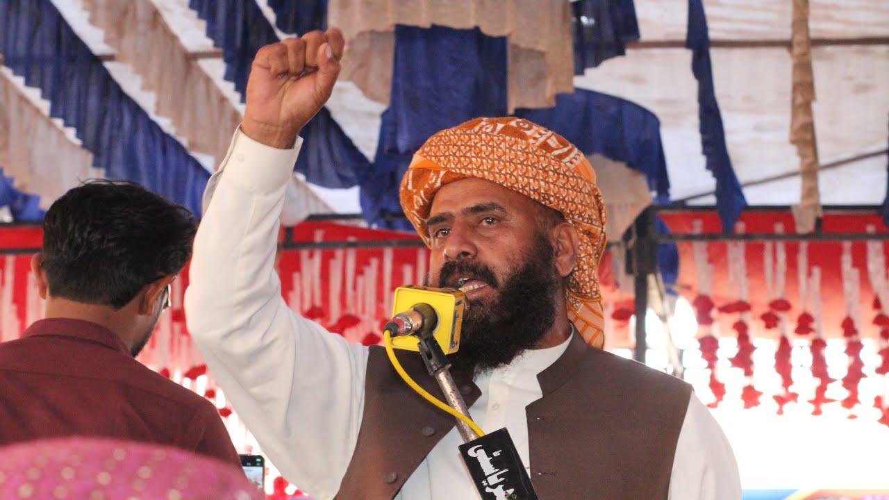 Full Bayan Haji Abdul razak Abad lakho Sahab February 14, 2026