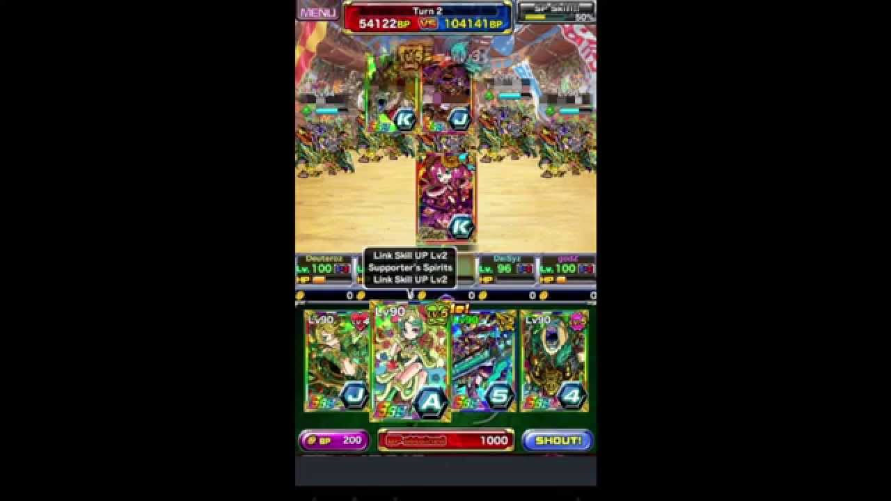 [Dragon Poker SEA] Colosseum PVP King League - Meeting With 5 Zeus