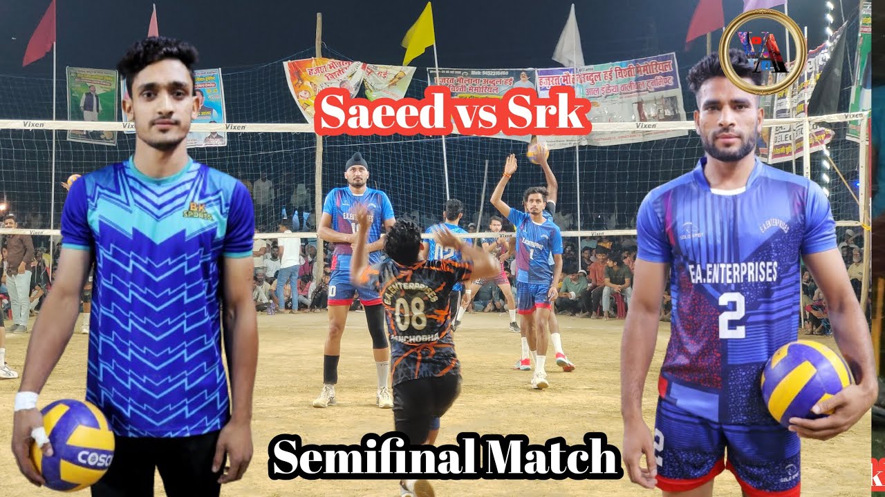 Azamgarh Saeed Alam Vs Panjab Karan Sandhu Volleyball Match live from Anjan Shaheed