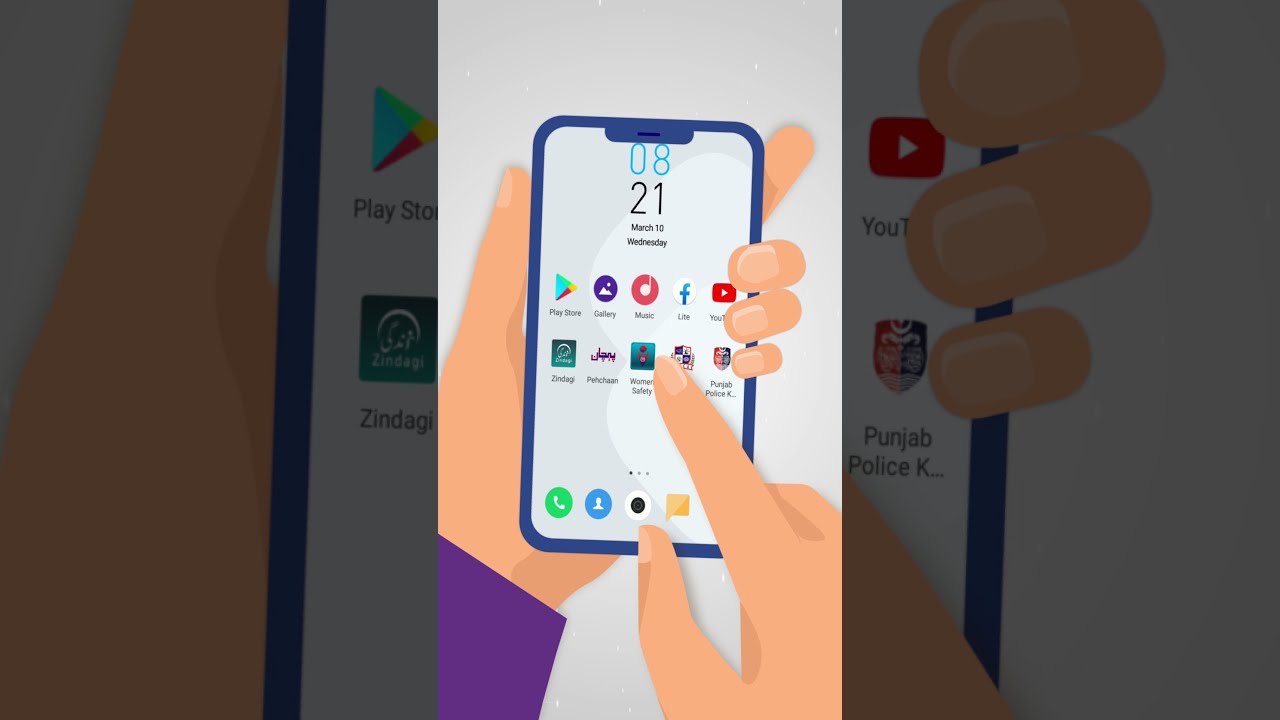 How to Register on Women Safety App of Punjab Police? | Complete Guide | PSCA TV