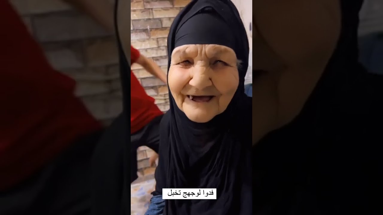 اليوم جايين خطار يشوفون الحجية. دوحي
