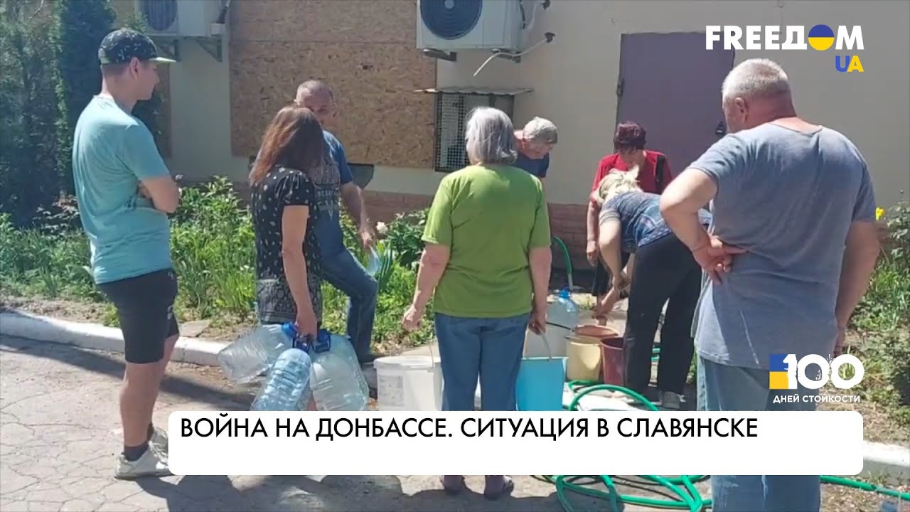 Донбасс. Уезжать или оставаться? Репортаж из Славянска