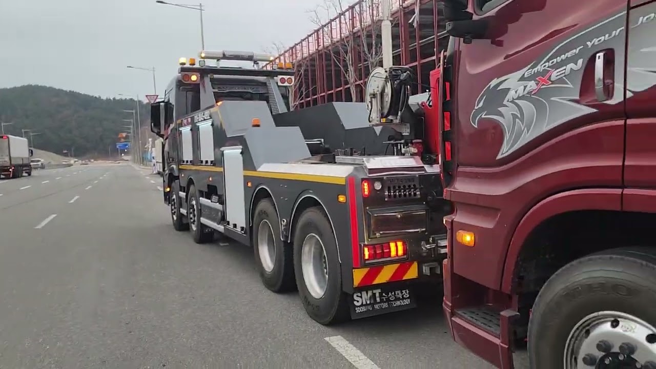 2026ㅡ02ㅡ02ㅡ월요일 ㅡ07ㅡ30 동원신항 앞