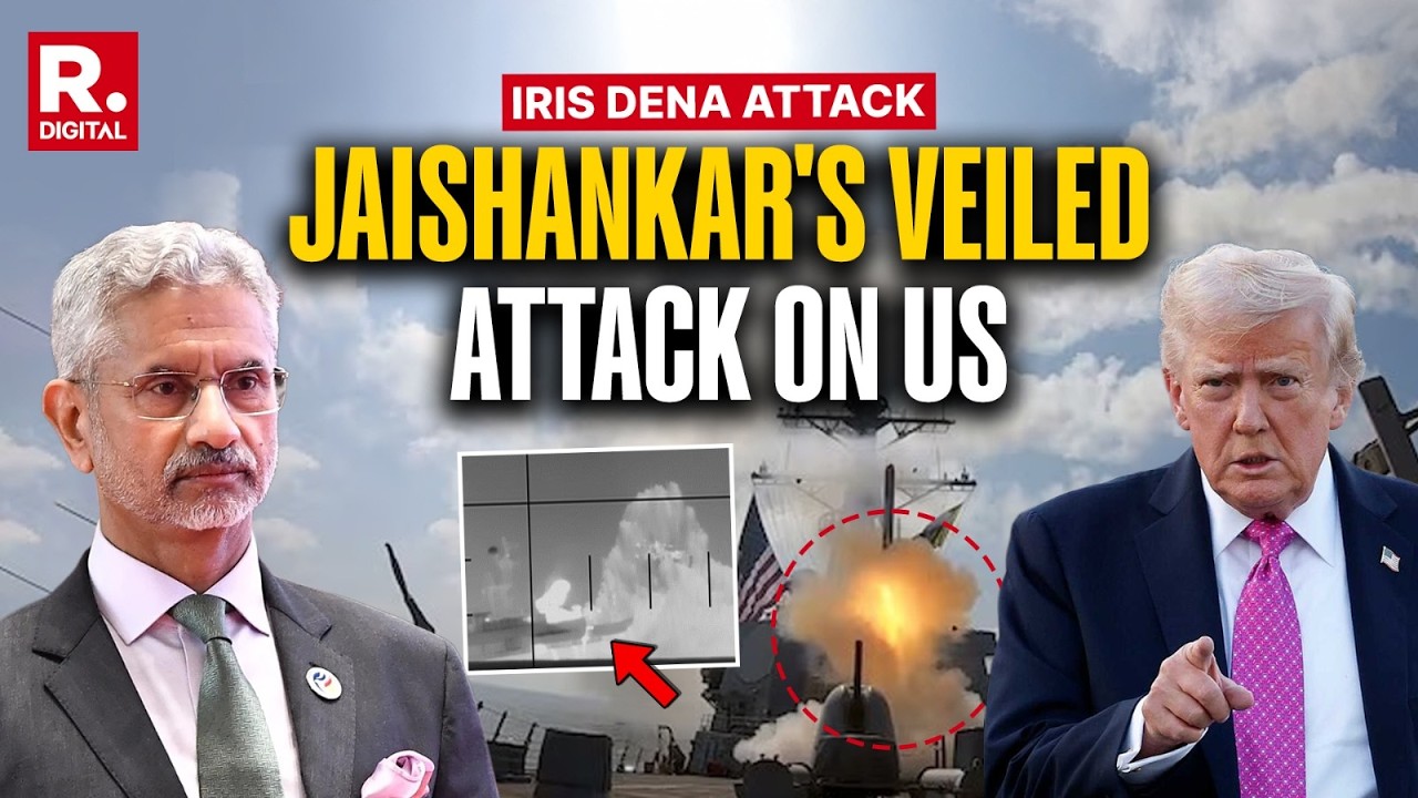 India's Veiled Response To US' Indian Ocean Intrusion In IRIS Dena Attack | Jaishankar