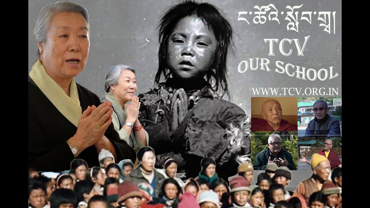 TCV - Our School ( ང་ཚོའི་སློབ་གྲྭ། )