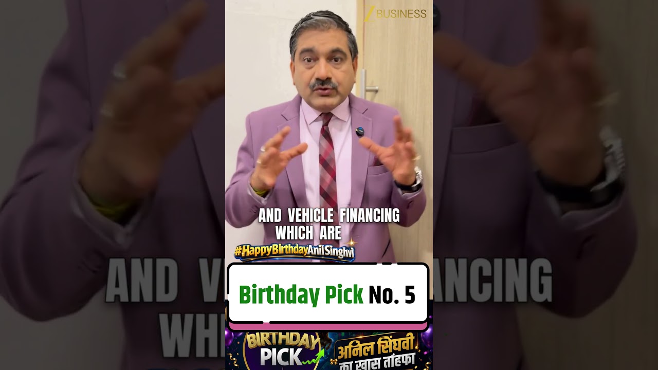 Anil Singhvi's Birthday Pick No. 5: Is Bandhan Bank the Next Multibagger?
