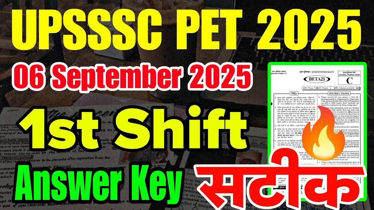 UPSSSC PET 2025 Answer Key 🔥 | 06 September 2025 1st Shift Full Paper Analysis | By Prep Alpha