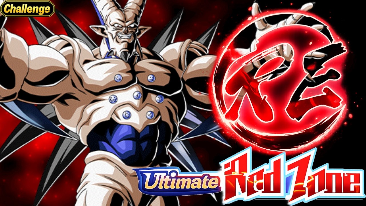 STAGE 3 VS. OMEGA SHENRON! GT RED ZONE: RE | DBZ Dokkan Battle