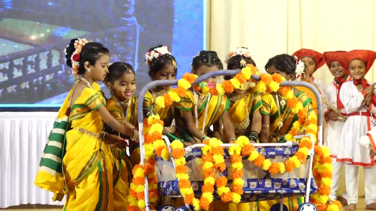 Annual Function