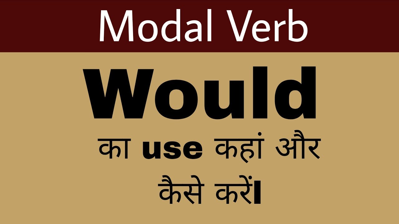 Use of 