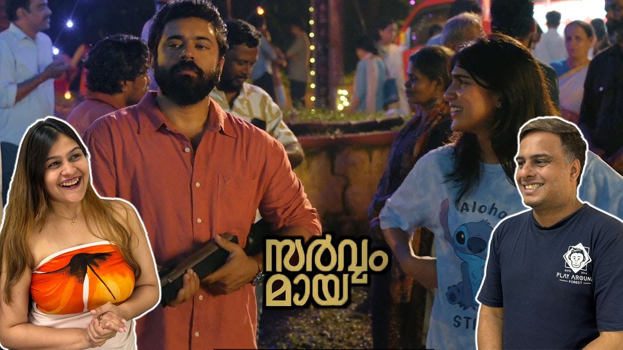 Sarvam Maya –  Scene Reaction 🔥 | Nivin Pauly | Malayalam Cinema