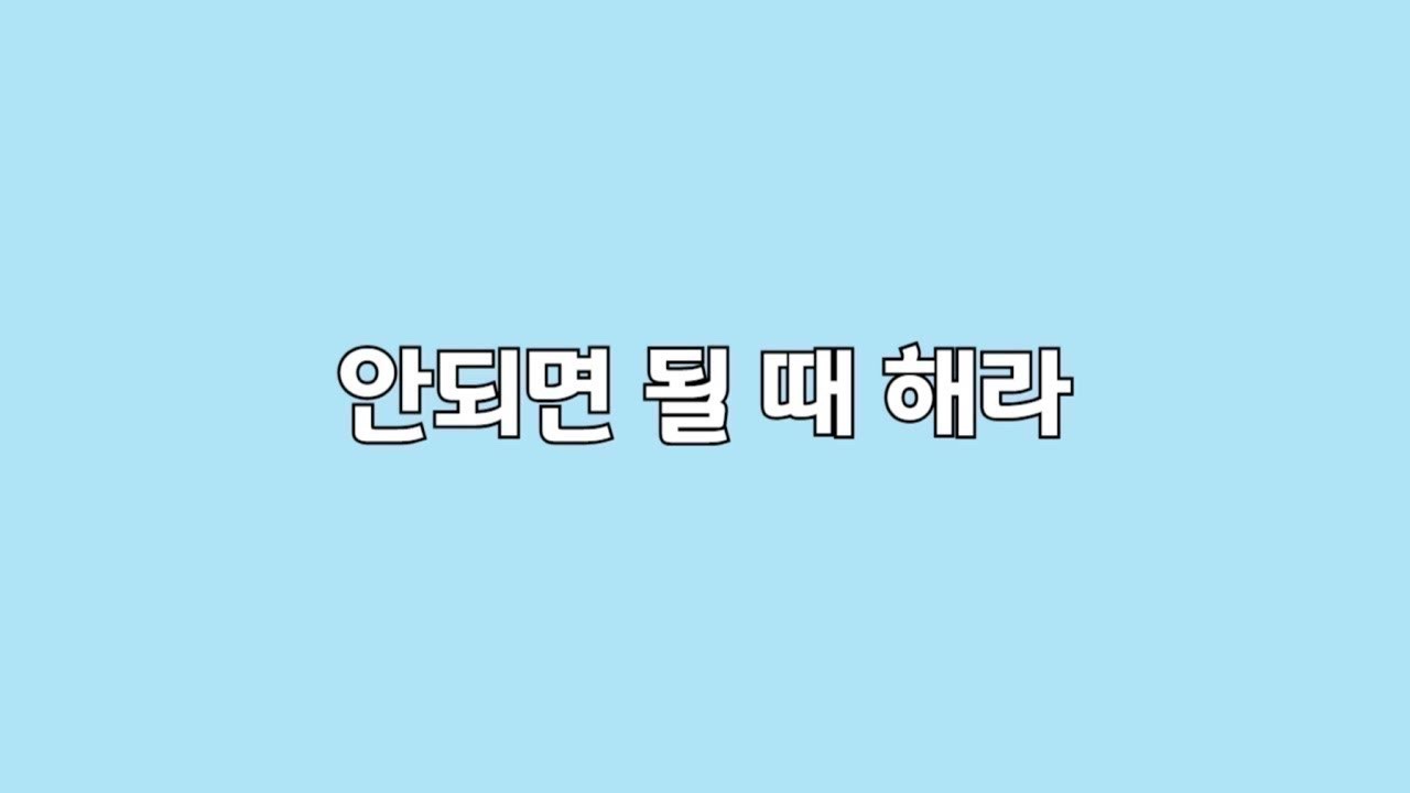 파키스탄