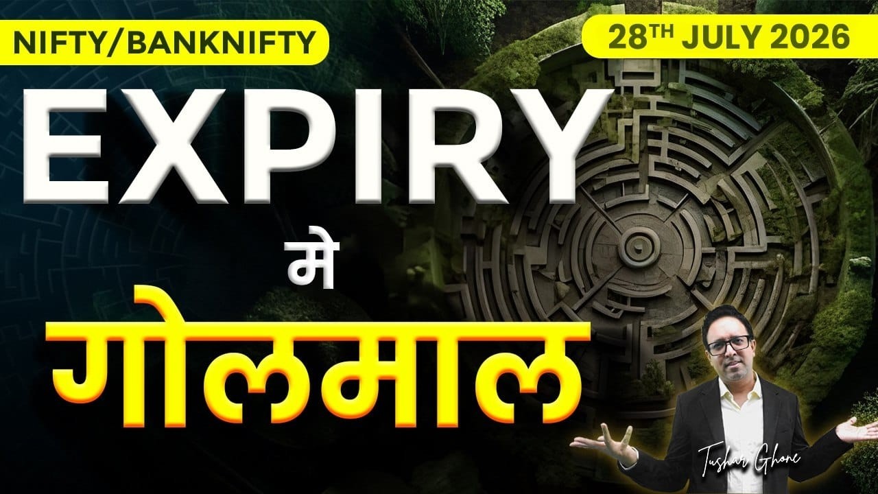 Nifty Prediction & Bank Nifty Analysis for Tuesday| 28th July 2026 | nifty Tomorrow