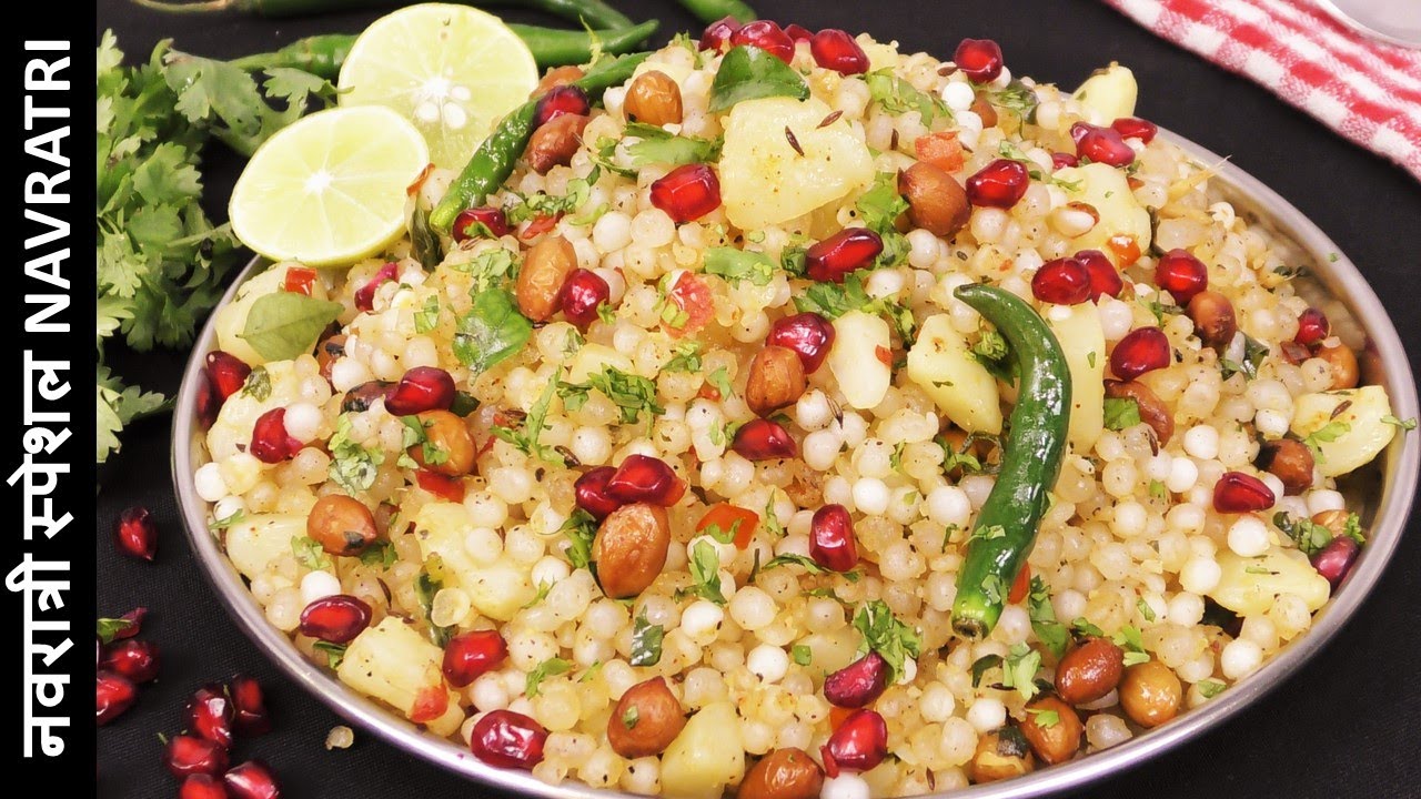 Perfect Sabudana Khichdi जिंदगी में कभी नहीं चिपकगी आपकी साबूदाना खिचड़ी खास ट्रिक Sabudana Khichdi