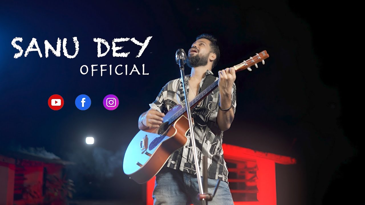 গড়বেতা স্টেশন সব্জী ব্যবসায়ী কল্যাণ সমিতি :: শ্রীশ্রী সন্ন্যাসী বাবা পূজা ও মেলা ২০২৬ :: Day 4