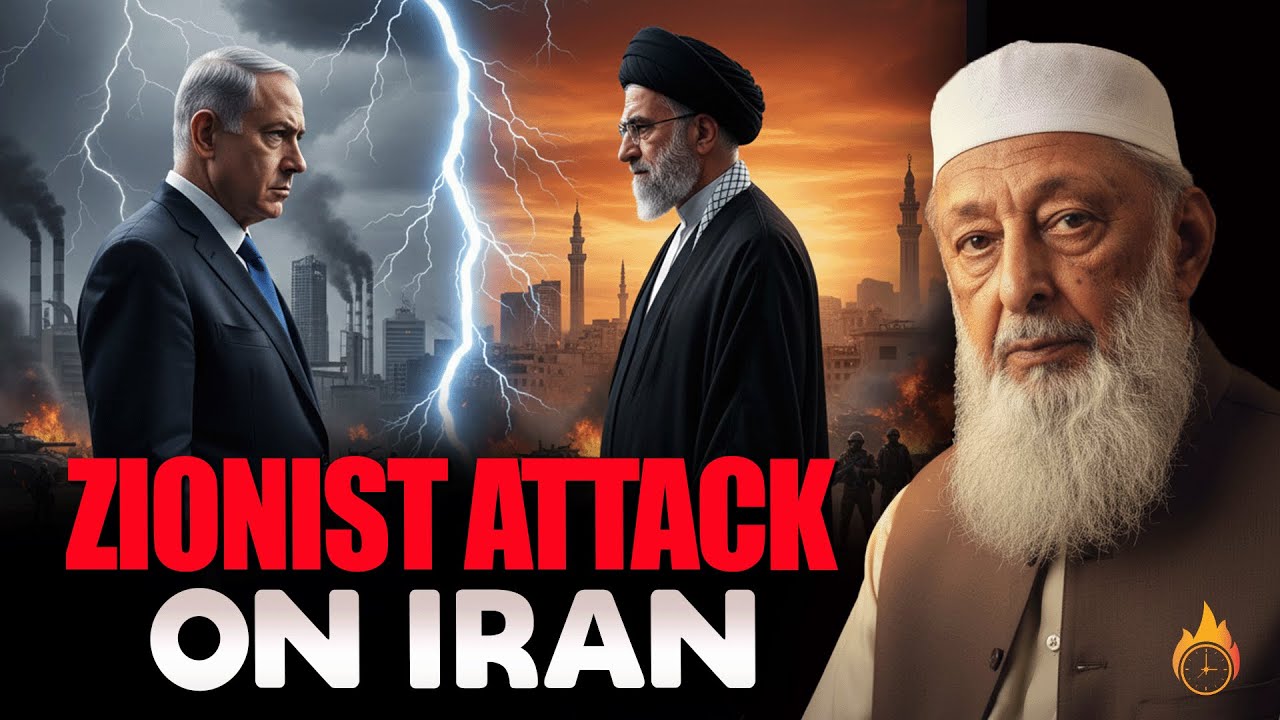 When they Attack On Iran &ndash; An Islamic Response | Sheikh Imran Hosein