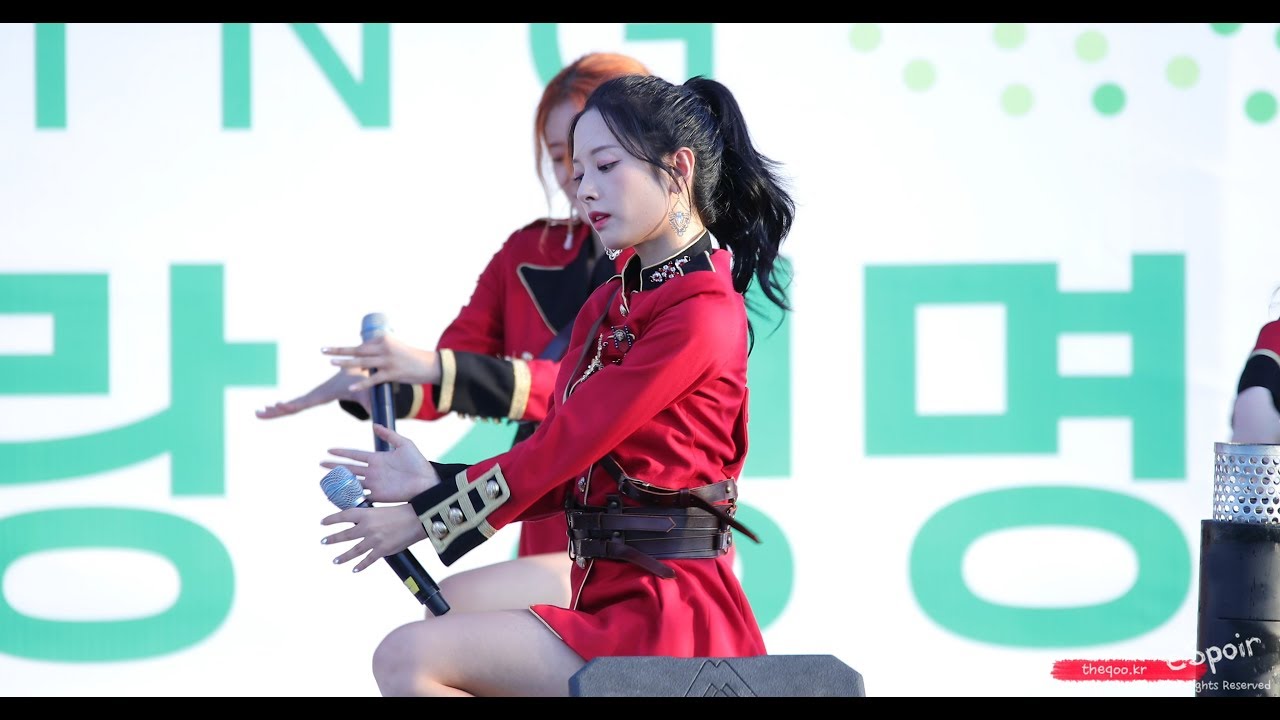 180909 우주소녀(WJSN) 보나 - 꿈꾸는 마음으로 / 사람사랑 생명사랑 걷기축제