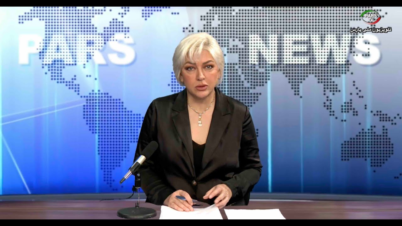 اخبار با لیلا هاشمیان