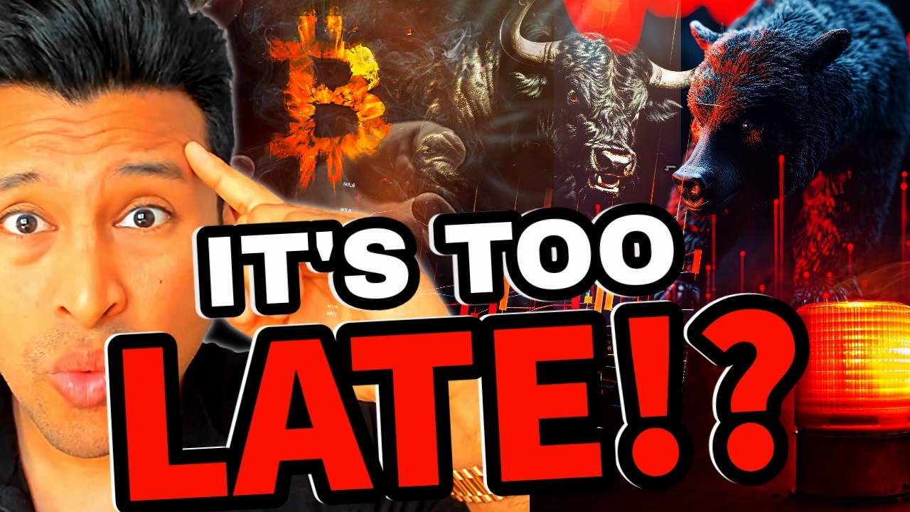 🚨 БИТКОИН: ЭТО ПЛОХО!!!!!! [смотрите как можно скорее!!!!]