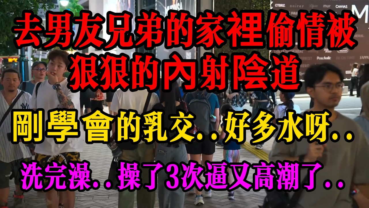 我覺得你長得很我男友..所以我認為最好不要過於親近..