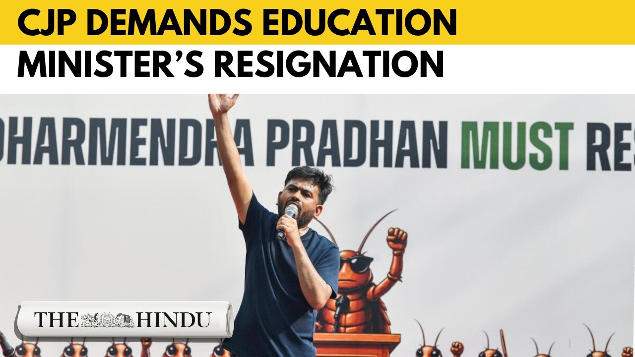CJP's Abhijit Dipke leads student protest at Jantar Mantar, Delhi