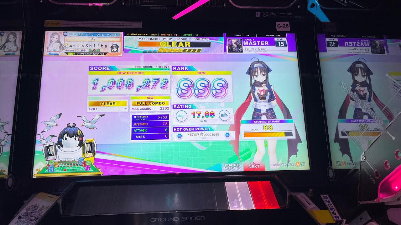 Scythe of death SSS