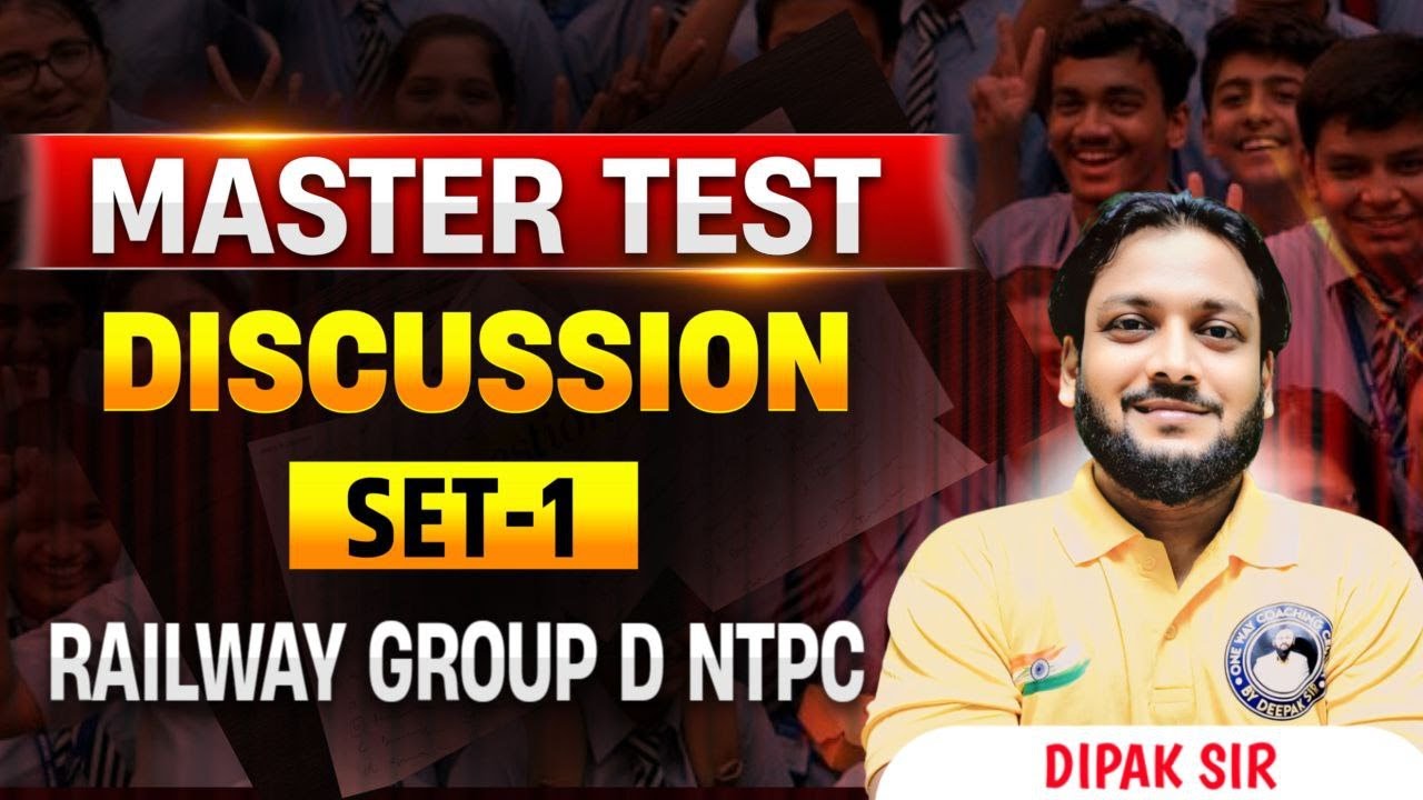 Master Test Discussion Set 01 | सभी परीक्षाओं के लिए महत्वपूर्ण | Deepak Sir And Team | Deepak Sir