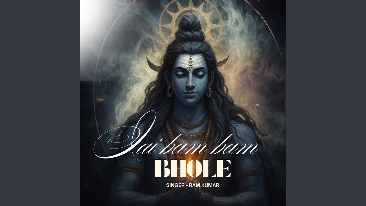 Jai Bam Bam Bhole