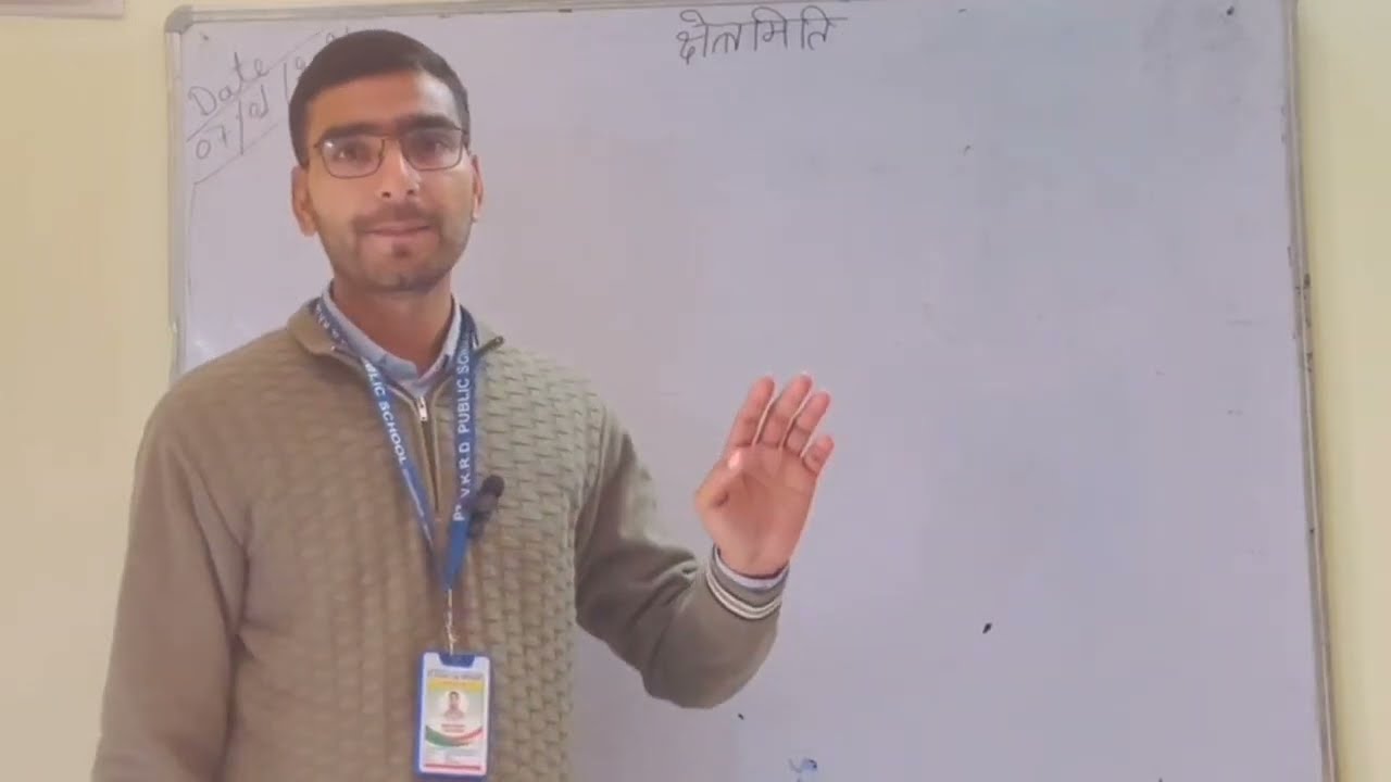 Class 7th #math# by Vinay sir
