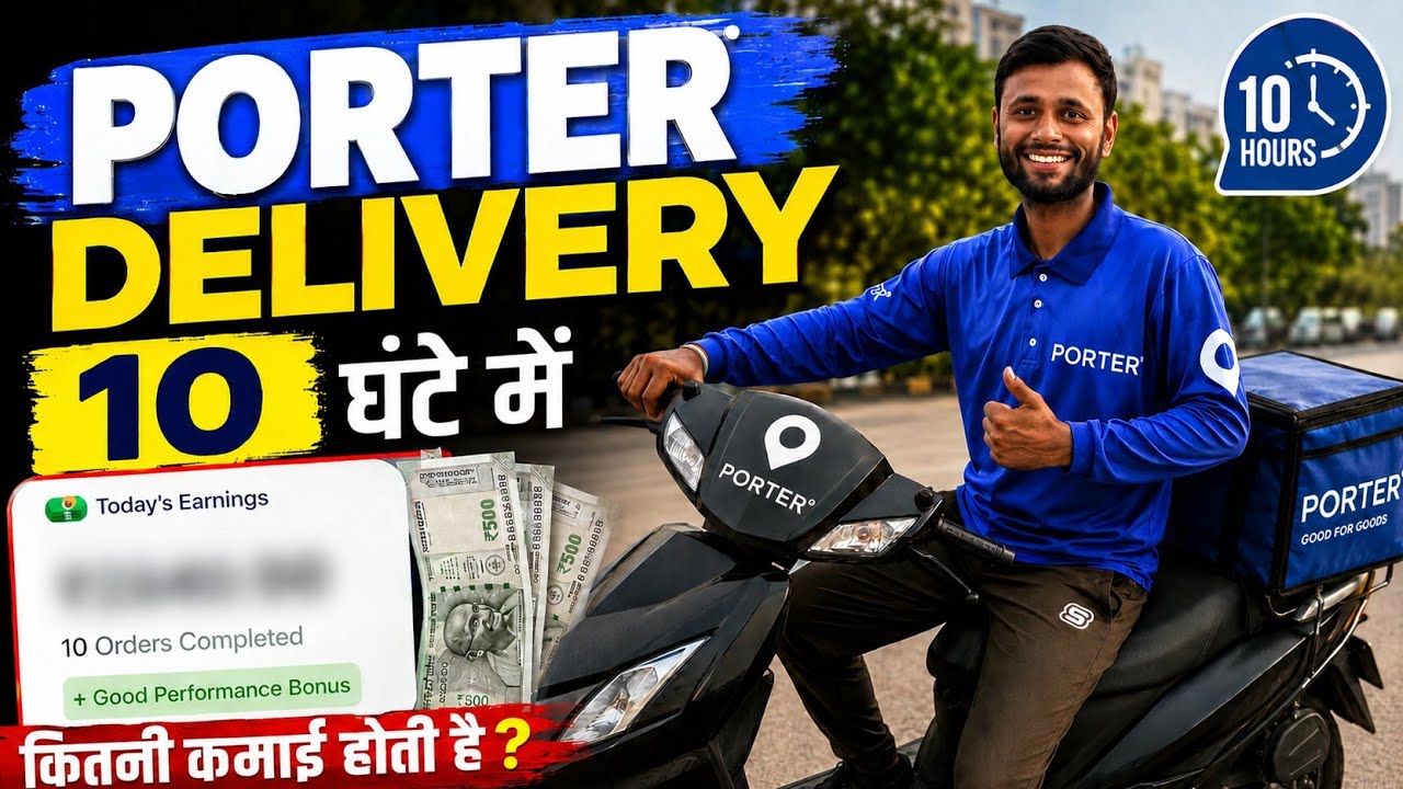 How much does a Porter delivery partner earn in 10 hours? | Badka Chetan