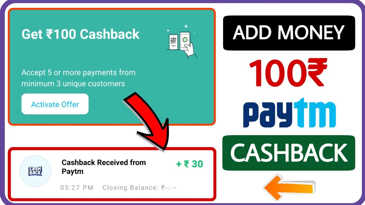 ₹100/- Paytm Add Money Promocode Cashback Offer May 2019