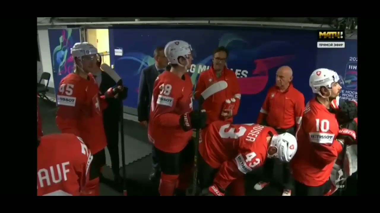 😱 Swiss Pre-Game Ritual