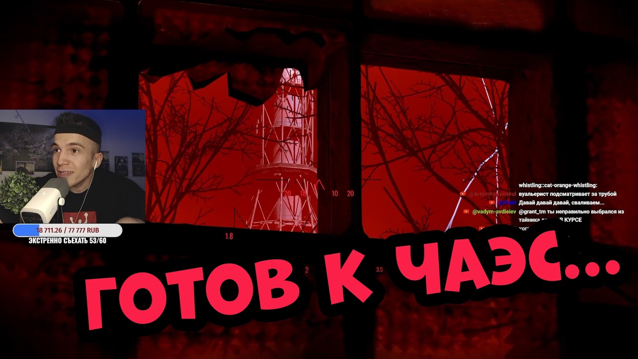 STALKER 2: Цена Надежды - АТМОСФЕРНОЕ ПРОХОЖДЕНИЕ DLC ОТ ФАНАТА !!! ЖЕЛЕЗНЫЙ ЛЕС ! ДЕНЬ 10