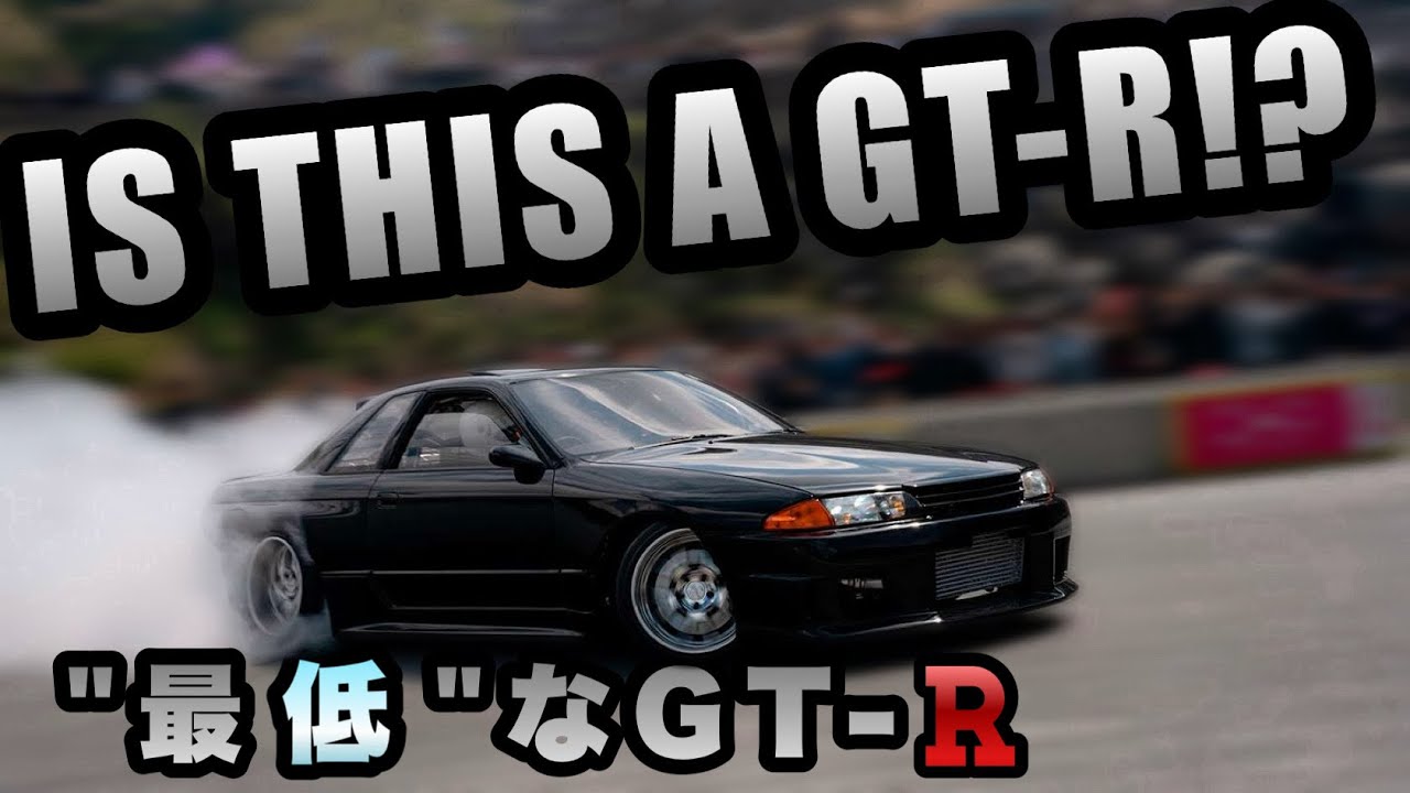 【本物？】限りなくタイプMなGT-Rの進化がヤバすぎた