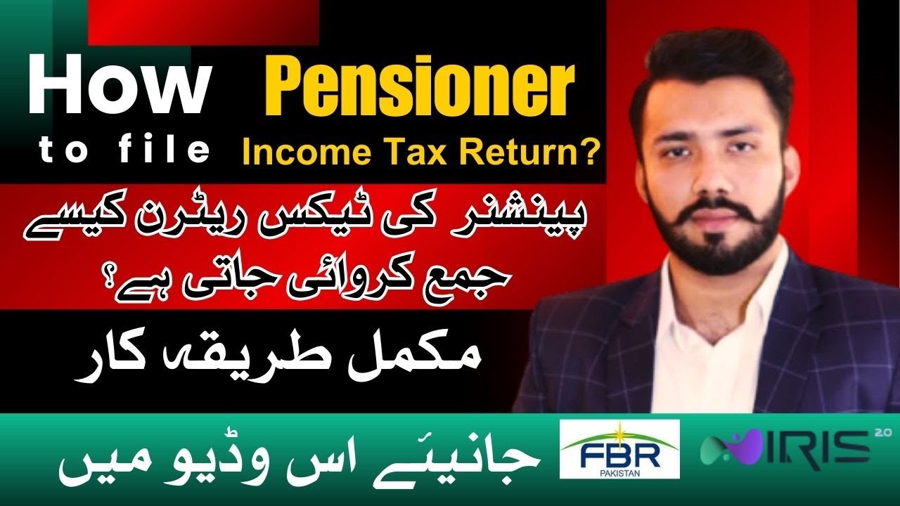 How to file Tax Return for Pension Income | Pensioner Return | 2024