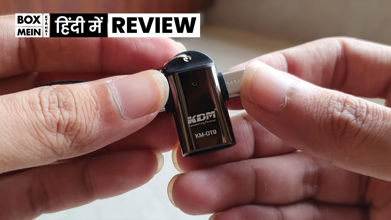 BoxMeinKyaHai (Review) | Connect Pendrive to Mobile | 2 in 1 OTG Adapter