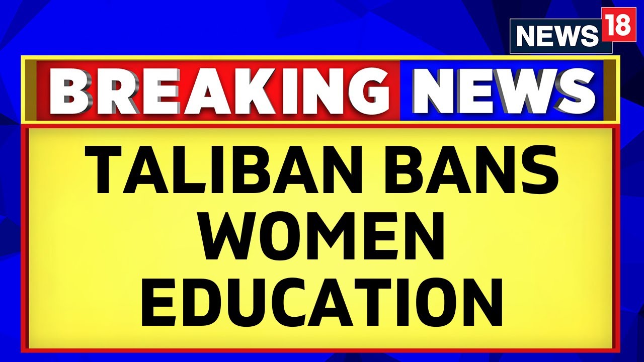 Taliban News Today | Taliban Bans University Education For Afghan Girls | Taliban Afghanistan