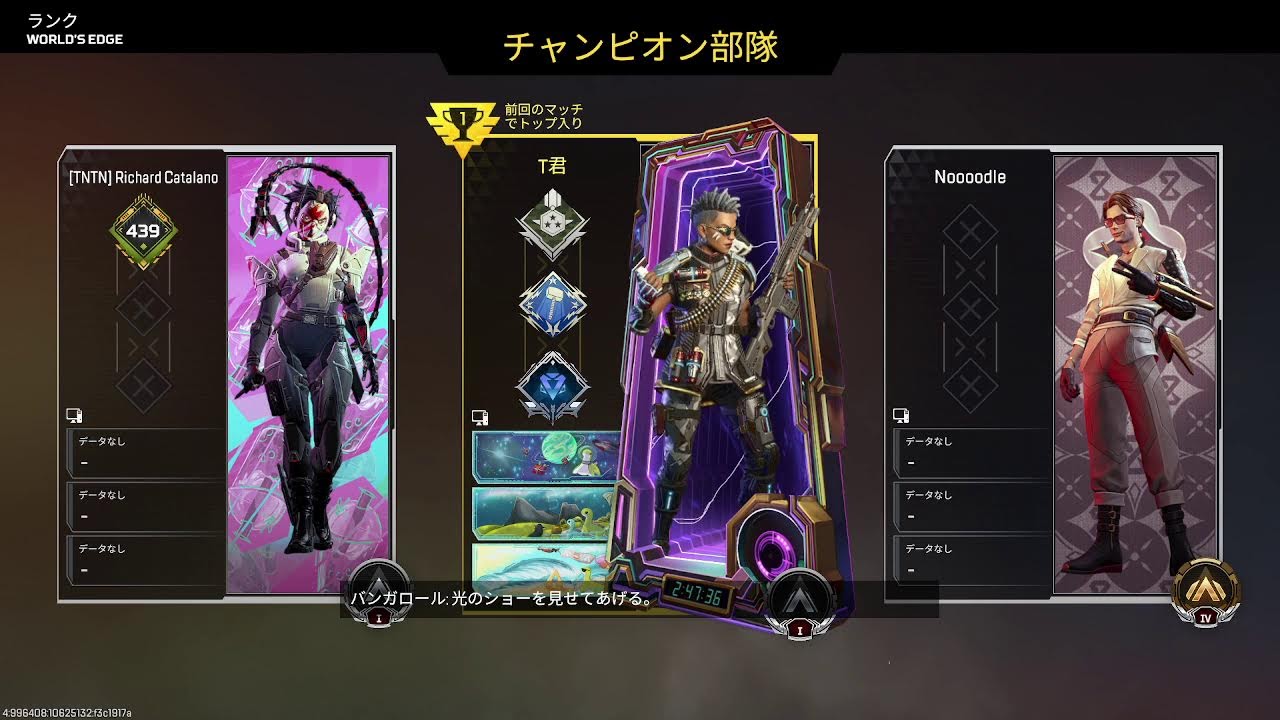 朝活ペクス