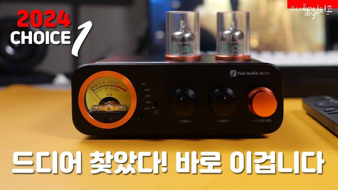 수십 개 비교 끝에 찾은 내가 원하던 앰프 