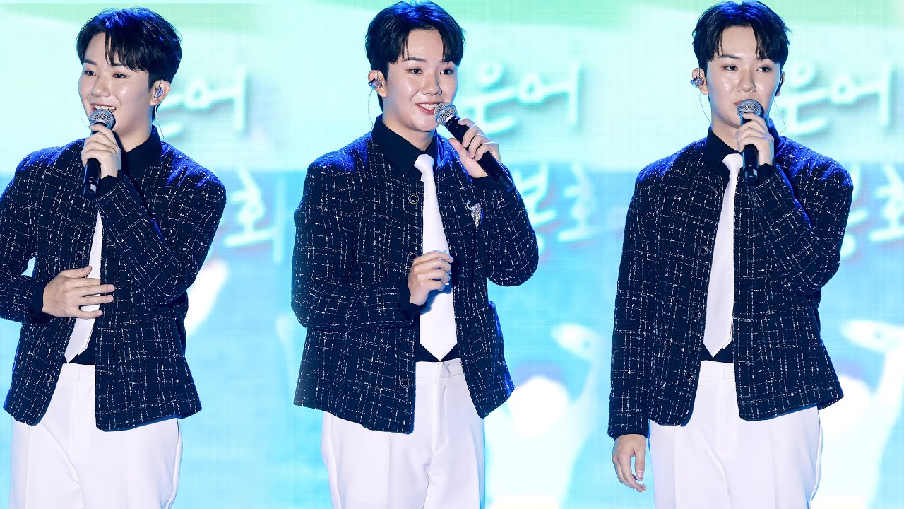 남승민 군대 전역하고 첫행사 봉화은어축제 풀영상 망부석 + 바보같은 사람 + 사모 + 사내 + 울긴 왜울어 + 무반주 (고장난벽시계 + 소양강처녀+ 찔레꽃)