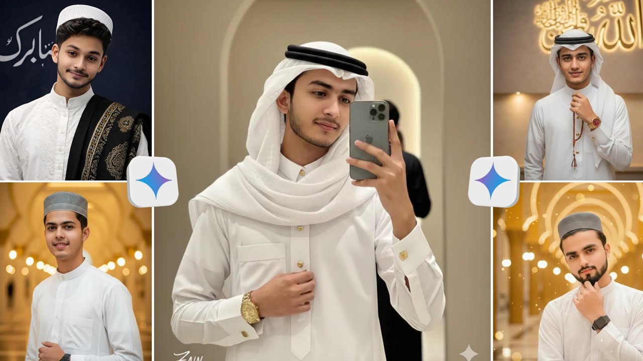 Ramadan Ai Photo Editing Prompt | Islamic Ai Photo Editing | Ramadan Mubarak Ai Photo Editing 2026