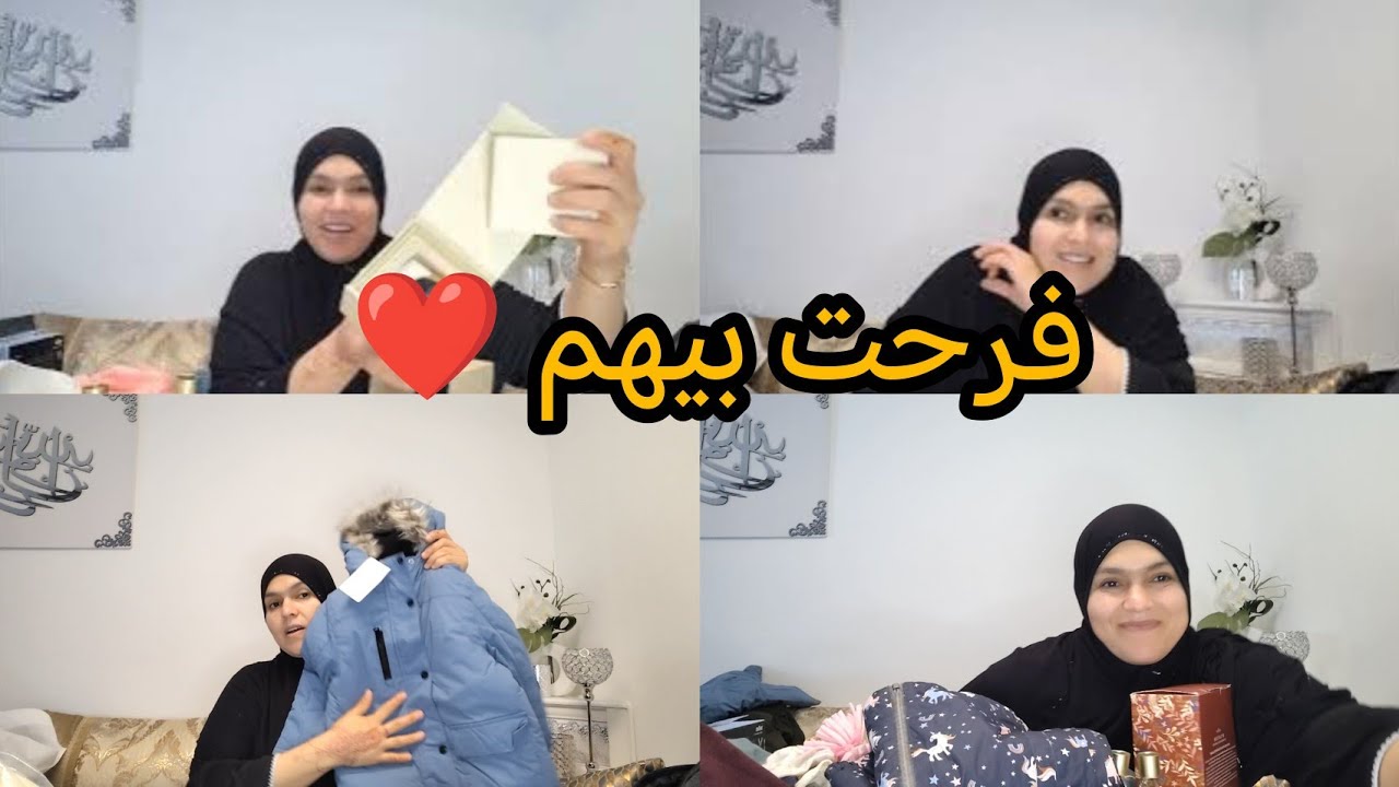 غرقوني بالهداية باقي مدرتش اليد فجيب 
