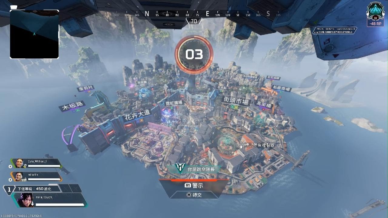 Apex 英雄_20260308050212