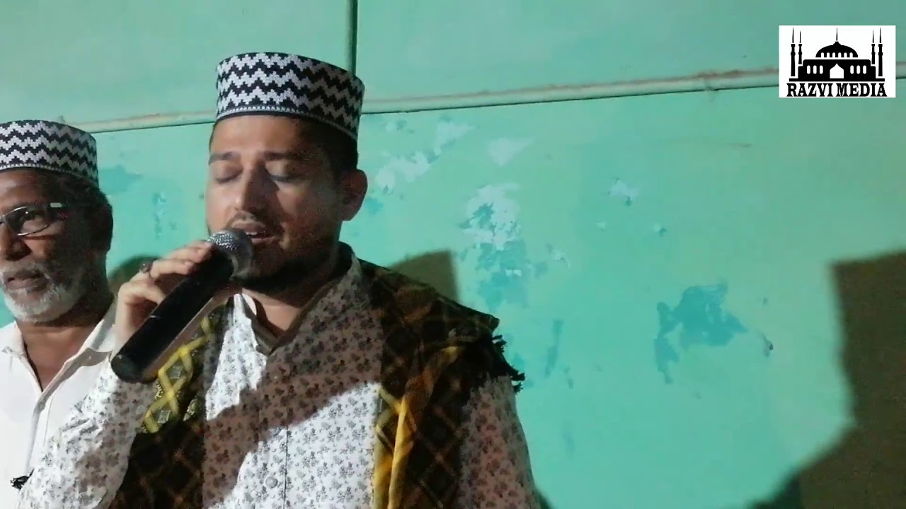 Ervadi Majlis @ Hazrath Sufi Ganjam Lakmeshore 01/12/2020
