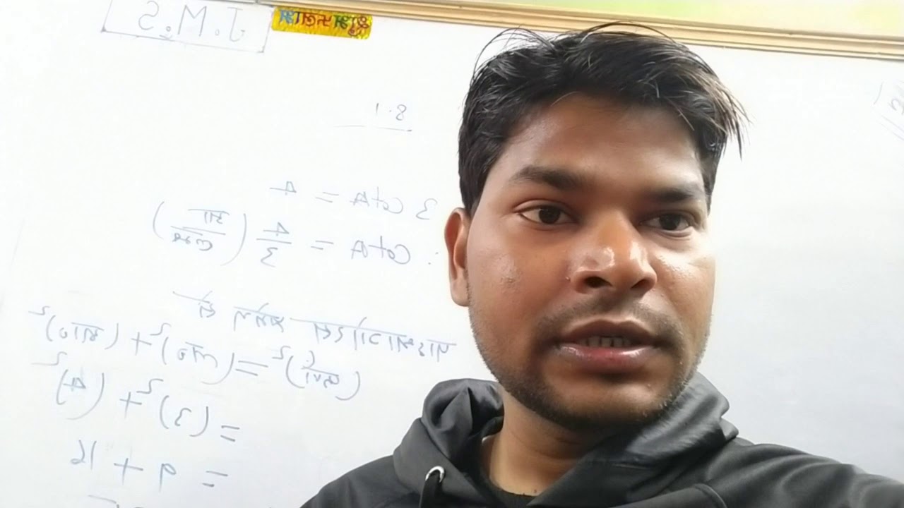 Lnmu Pg Admission Merit list 2020. LNMU Pg Ma MSc MCom Merit list session 2020-22 student#LnmuPg
