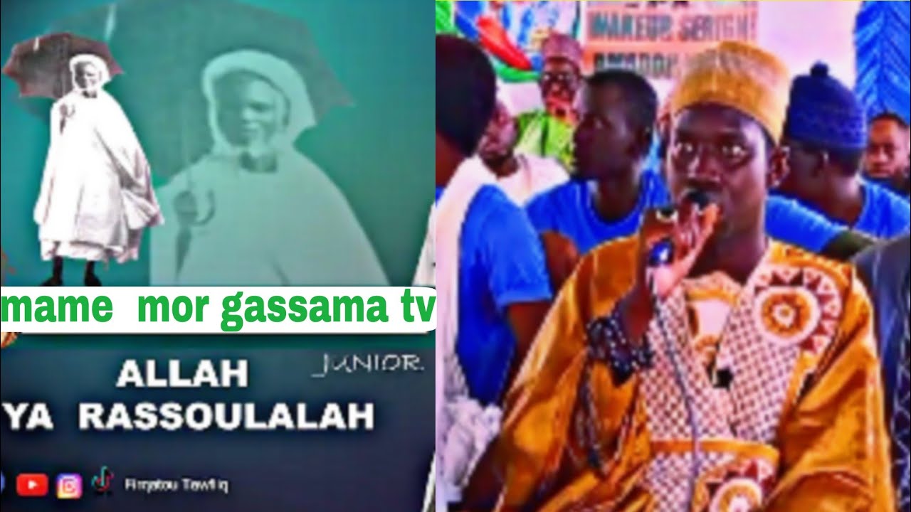 ALLA YA RASSOULALAH - zikr incroyable 🥲 ( Mame mor gassama )