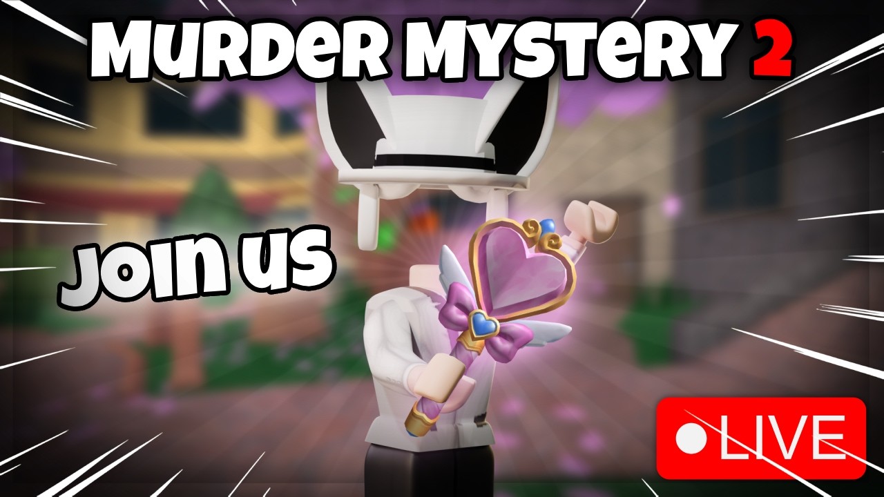 🔴LIVE🔴VALENTINE EVENT MM2 PLAYING WITH VIEWERS ROBLOX