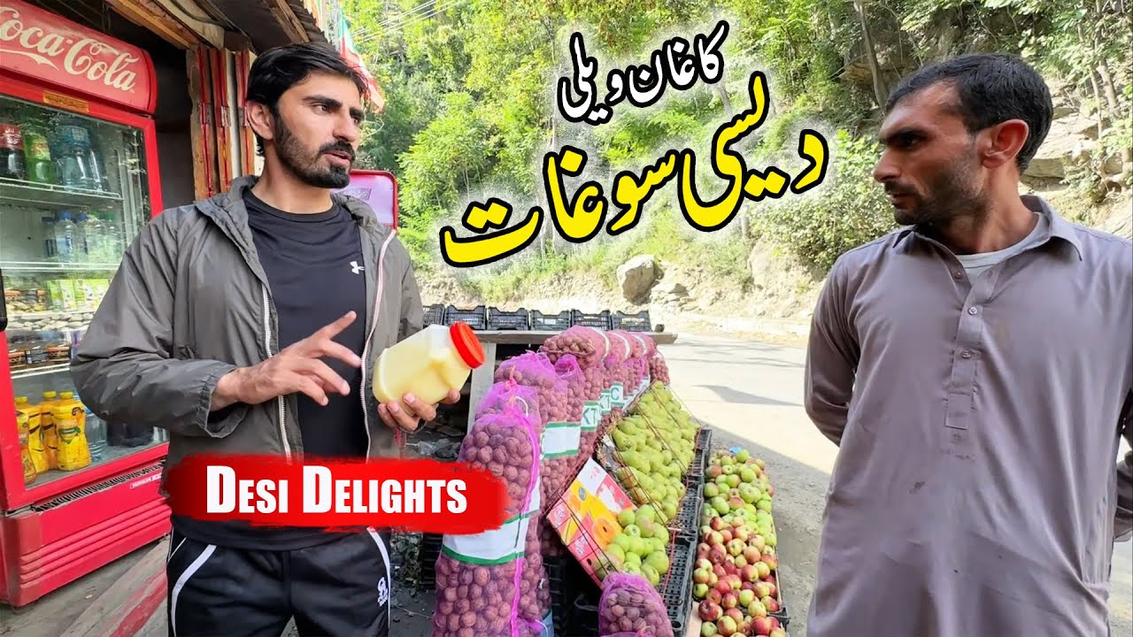 Flavors of Kaghan Valley, Traditional Taste | Naran Latest Update
