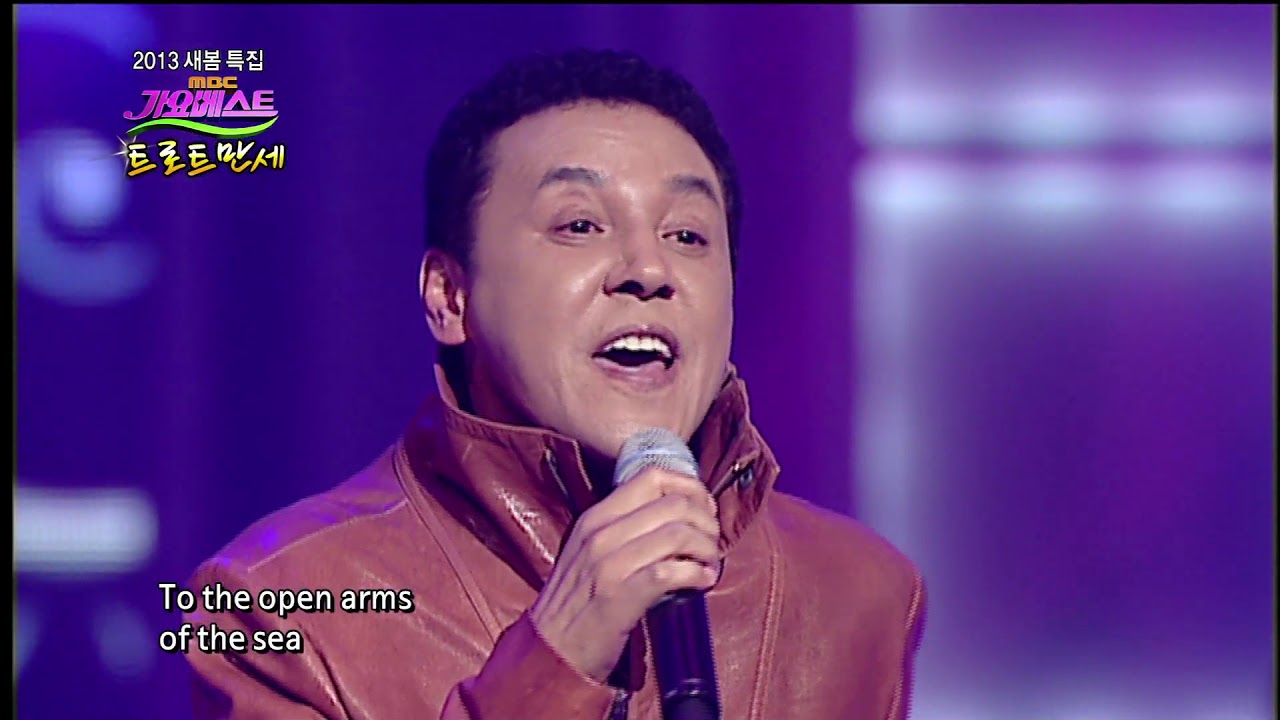 Unchained melody-박일준 [가요베스트]331회
